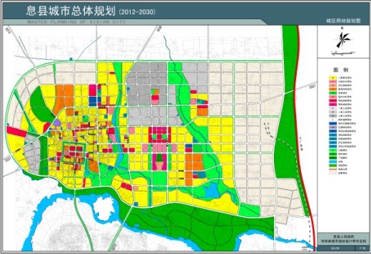 息县城市总体规划修编(2012-2030年)公示